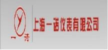 上海一諾儀表有限公司@PCB抄板，電路板抄板
